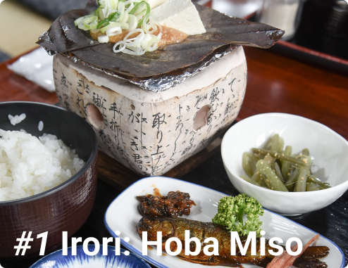 Irori Japanese food