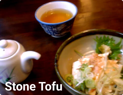 stone tofu with bonito flakes